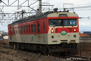 JR東日本、中央本線辰野～塩尻間で減便 - 日中時間帯は3時間に1本