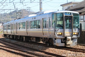 JR西日本、山陰本線園部発福知山行の下り普通列車1本を時刻繰下げ