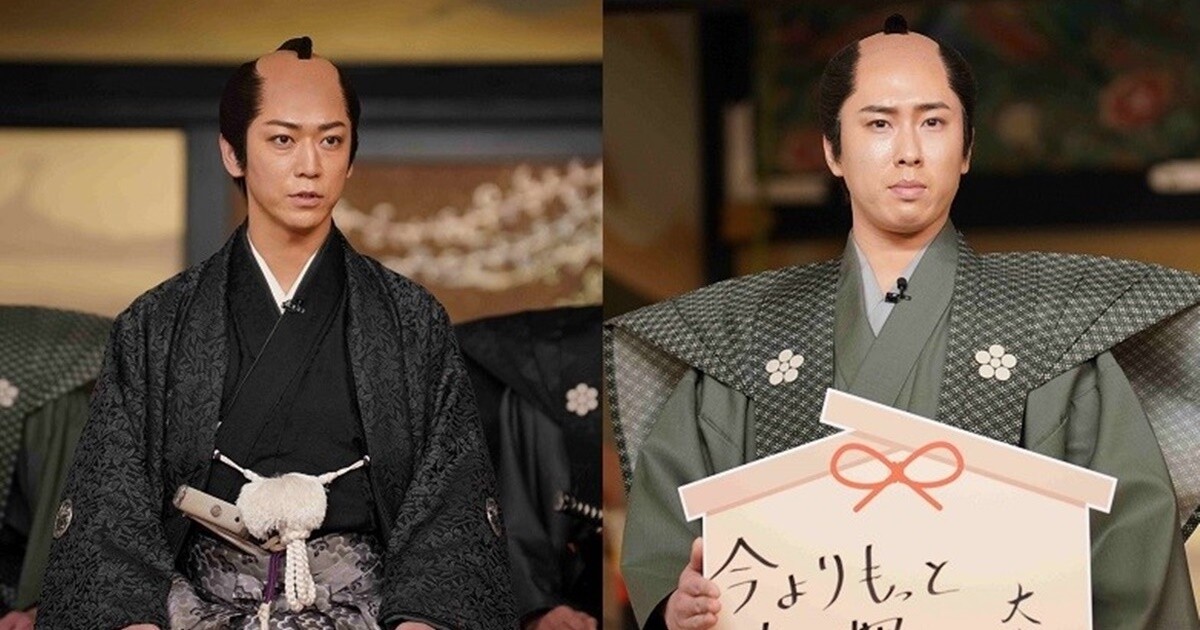 亀梨和也、宮舘涼太の抱負「今よりもっと光り輝く」即達成を評価