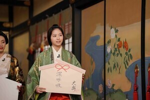 西野七瀬、『大奥』で特権行使「一人だけあぐらかいてます(笑)」