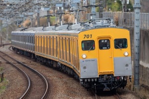 相鉄、普段は乗れない「幸せの黄色い電車」モヤ700系の乗車体験会