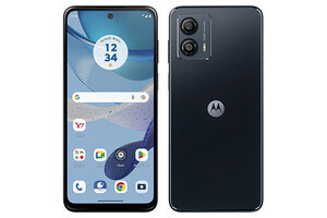 ソフトバンク、プリペイド向けにモトローラ「moto g53s 5G」を1月19日発売