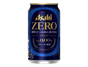 ノンアルビール「アサヒ ゼロ」4月9日全国発売開始