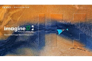 OPPO、同社スマホによる写真のコンテスト「imagine IF」を2024年度も開催