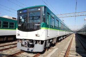 京阪電気鉄道7000系リニューアル車両の1編成目登場、1/21運行開始