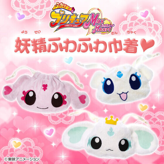 プリキュア ヘアバンド メップル ミップルおもちゃ/ぬいぐるみ