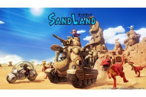 ゲーム『SAND LAND』発売日が2024年4月25日に決定！　新トレーラーも公開