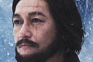 井浦新、アシリパの父・アチャ役で映画『金カム』参戦! 「まさかのっ?!」