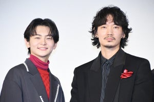 オーディション勝ち抜いた新星・齋藤潤、初々しいリアクション　綾野剛「かわいいっす」