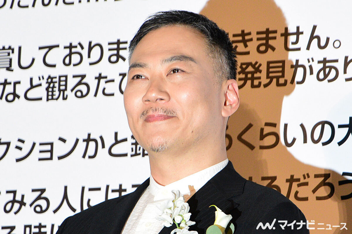 田中美央