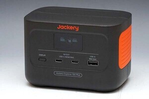 “ミニチュア化”の波、ポータブル電源にも！【先週の必見記事】