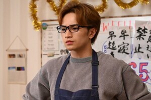 中島健人「忘れがちな“人との繋がり”思い出せる回」『リビングの松永さん』第2話