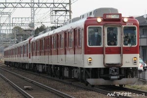近鉄大阪線、最大10両編成の快速急行を8両編成に - 平日朝に変更も