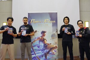 ゲスト芸人が最高難易度のボスに挑戦！ 『プリンス オブ ペルシャ 失われた王冠』発売記念イベント