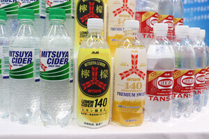 アサヒ飲料、2024年事業方針を発表 - 強炭酸サーバー「EXTRA BURST」4月にサービス開始