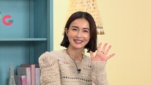 長谷川京子、“生理中の女性あるある”に共鳴「彼に嫌われたくないしね」