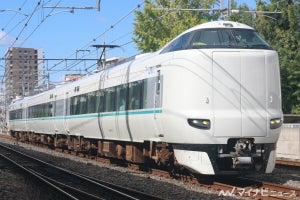 JR西日本「まほろば」奈良駅発車時刻を50分繰上げ、法隆寺駅は通過