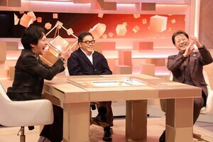 『まつもtoなかい』松本人志活動休止で28日中居正広単独MC　秋元康＆二宮和也と鼎談