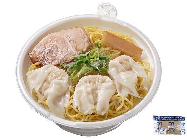 「醤油ワンタン麺」(583円)
