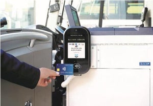 神奈川中央交通グループの高速バス、羽田空港線・成田空港線などで「タッチ決済」による乗車サービス開始へ - 3月1日から
