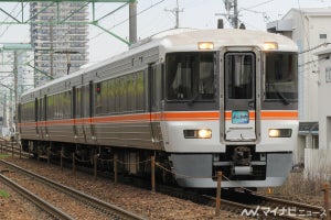 JR東海373系「袋井 可睡齋ひなまつり」「掛川 梅まつり」2月末運転