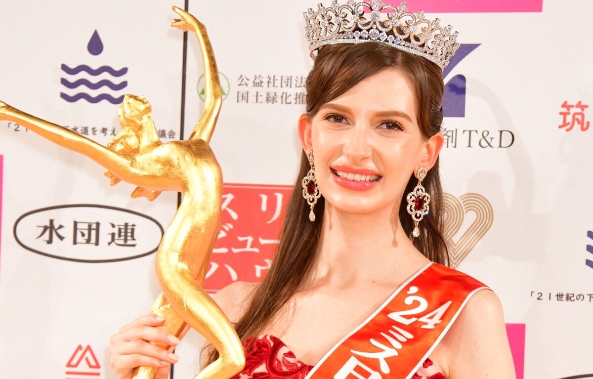 ミス日本2024、ウクライナにルーツを持つモデルの椎野カロリーナさんがグランプリ