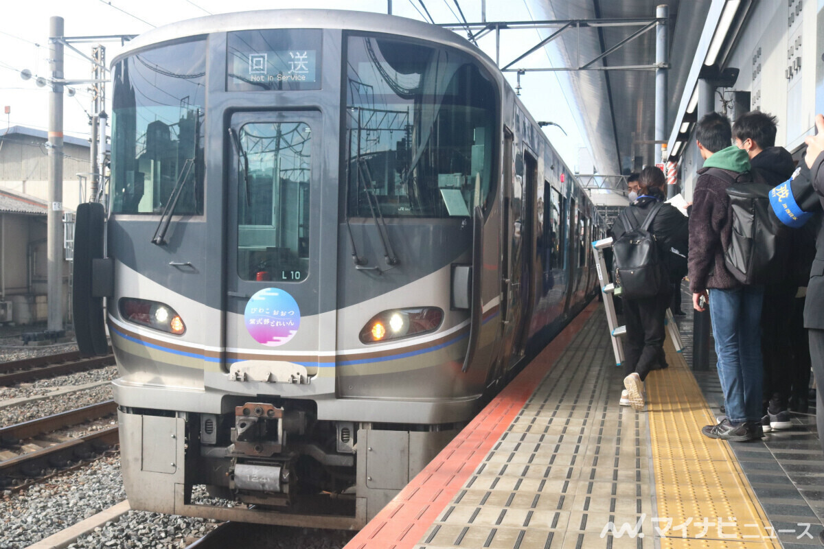 鉄道イベント情報>【JR西】「びわこおおつ 紫式部とれいん