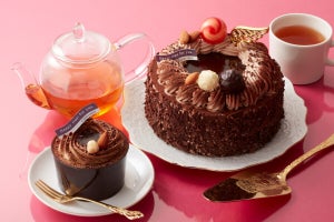 シャトレーゼからコーヒーとキャラメルの香りを楽しめるバレンタインケーキが登場!