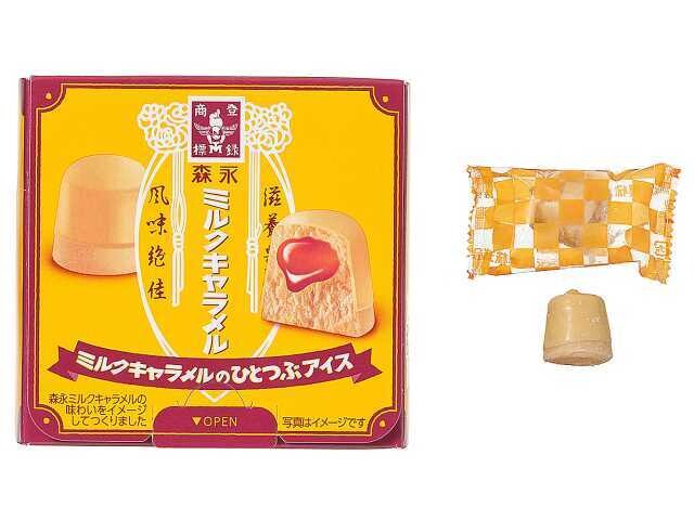 「森永製菓 ミルクキャラメルのひとつぶアイス」(224円)
