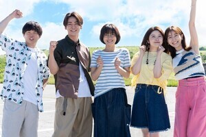 石原さとみ＆亀梨和也の同級生役に、宮澤エマ・矢本悠馬・田中みな実が決定