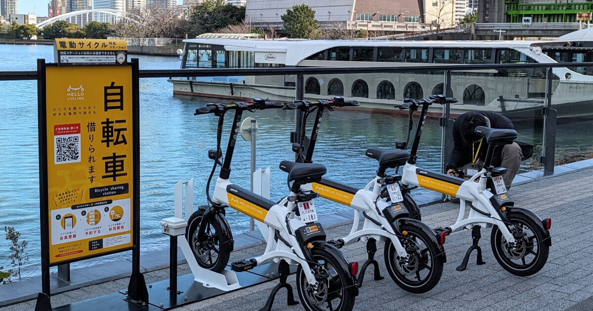 こがずに進む「電動サイクル」がHELLO CYCLINGに登場、新型車両に試乗してみた | マイナビニュース