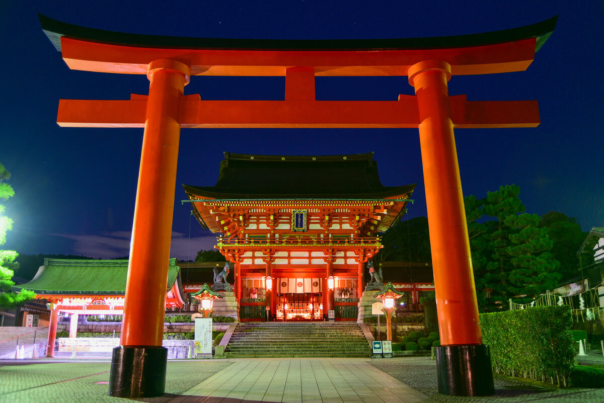 大岩山展望所