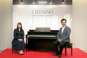 鍵盤もペダルも音の響きも本格派、電子ピアノの進化を感じるカシオの新「CELVIANO」
