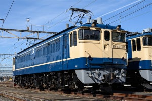 JR東日本、EF65形3機の撮影会 - 品川駅構内の車両基地で2月開催へ