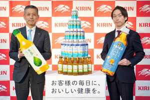 キリンビバレッジ、2024年は"強いブランドづくり"と"収益力向上"を目指す -「午後の紅茶 TEA SELECTION」シリーズから通年発売商品も登場