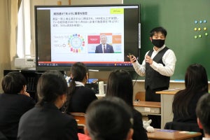 パルシステム群馬、カードゲームでSDGs学ぶ授業を伊勢崎市の中学校で開催