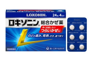 ロキソニンから初のかぜ薬「ロキソニン総合かぜ薬」発売