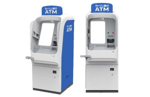 ローソン銀行ATMの新型機を導入 - 決済アプリ(NFC決済)や非接触カードへの現金チャージが可能に、今後はマイナンバーカードを利用した行政サービスとの連携も