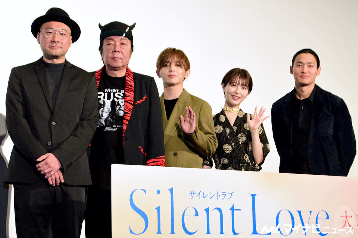山田涼介、浜辺美波、野村周平、古田新太、内田英治監督