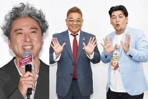 二宮和也、『だれかtoなかい』で中居正広とMCタッグ「めちゃくちゃ楽しかったです!」