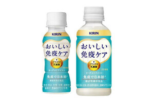 【プラズマ乳酸菌入り飲料】「キリン おいしい免疫ケア」シリーズ ...