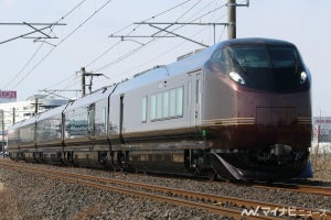 JR東日本、E655系「なごみ(和)」で運行「熱海駅開業99周年記念号」