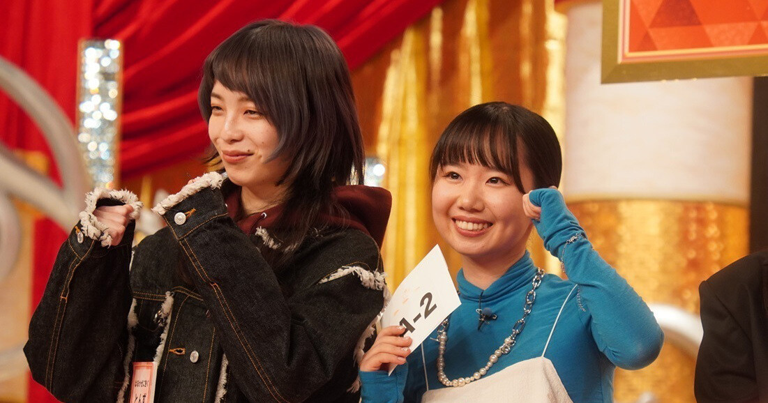 はるかぜに告ぐ はるかぜに告ぐ、コンビ名の由来を明かす ネットの“嘘情報”も訂正 | マイナビニュース