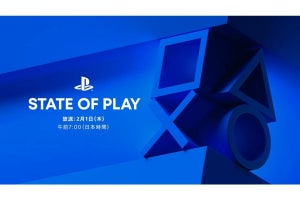 「State of Play」2月1日7時から放送、『Stellar Blade』や『Rise of the Ronin』などを紹介