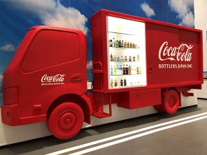 【無料でコーラやグッズがもらえる!】コカ・コーラの工場見学が楽しすぎて熱い……!