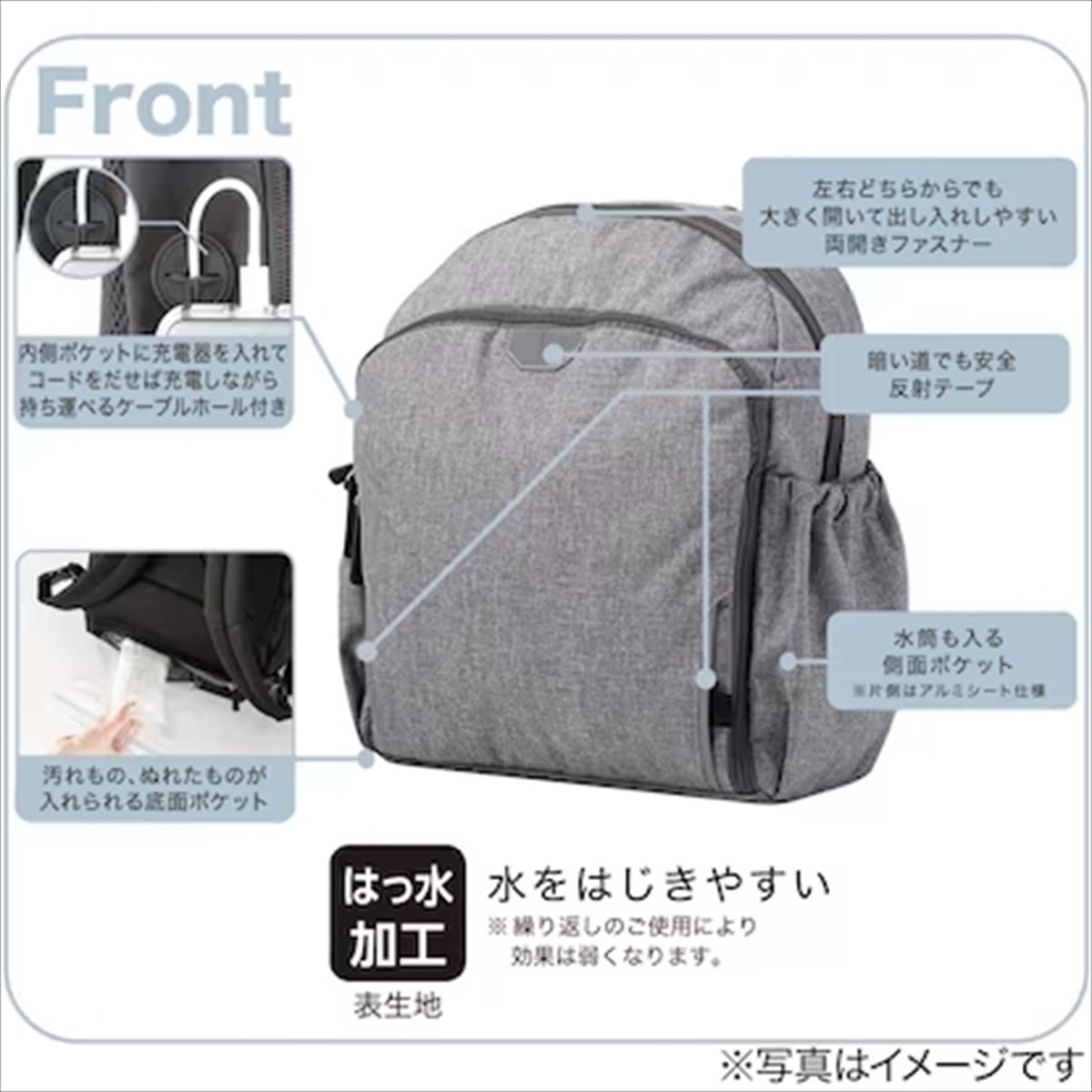 神…ほしい…】ニトリの「チェアになるパパママバッグ」に注目集まる - 「天才」「これいいな! 8年前に発売してたら即買ってた」 | マイナビニュース