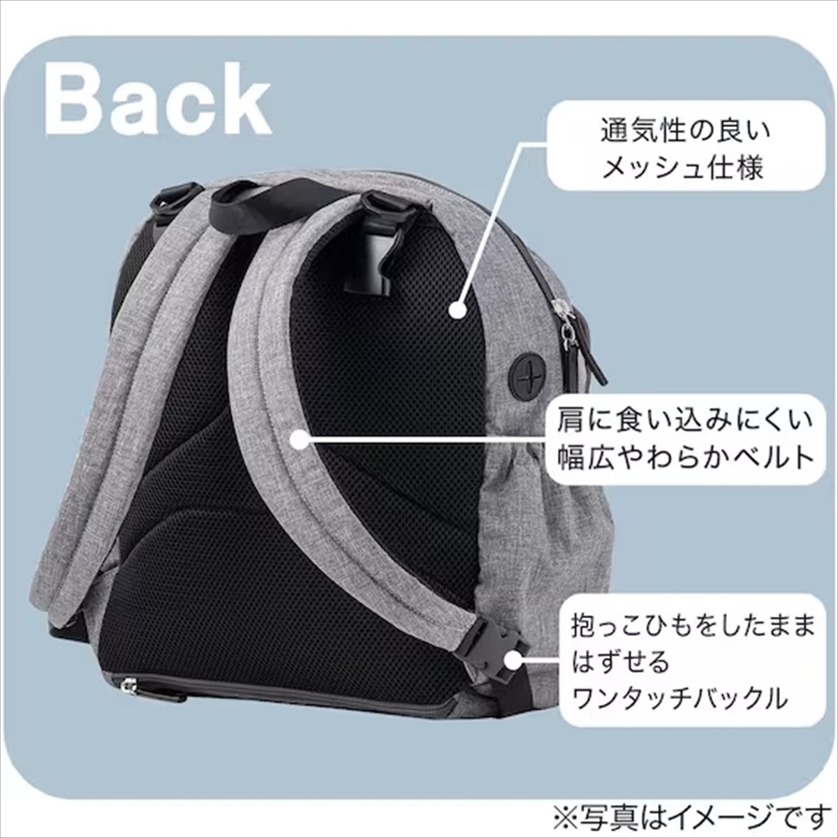 神…ほしい…】ニトリの「チェアになるパパママバッグ」に注目集まる - 「天才」「これいいな! 8年前に発売してたら即買ってた」 | マイナビニュース