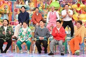 見取り図盛山主催“根が明るい芸人”、苦労語るも「絶対ノンストレス!」とツッコまれる