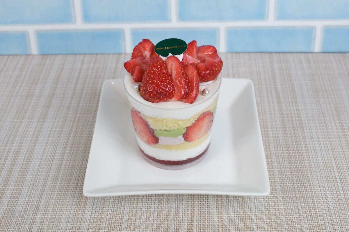 晴苺トライフル(790円)