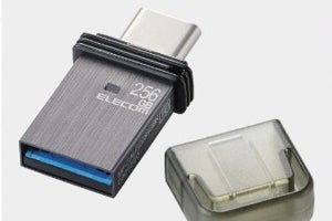 スマホとPC間でデータを移動できる、約3gの小型USBメモリ